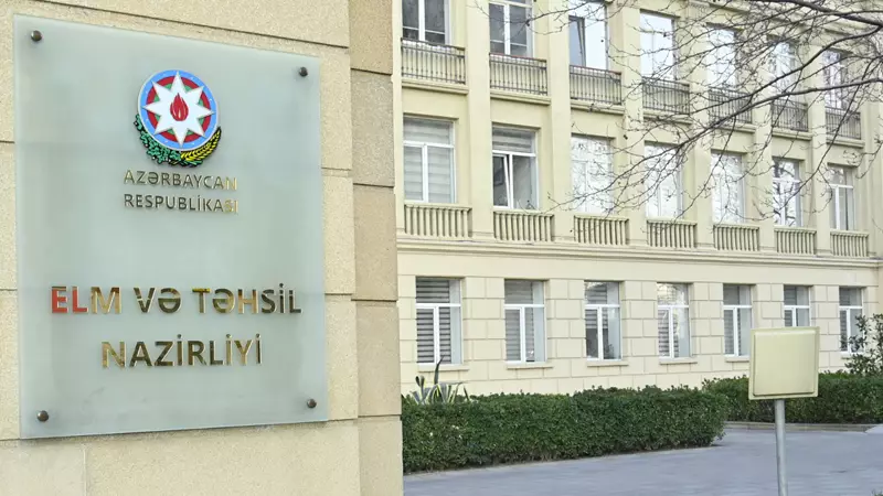 Maliyyə Nazirliyi ötən il ən çox Elm və Təhsil Nazirliyində yoxlama aparıb