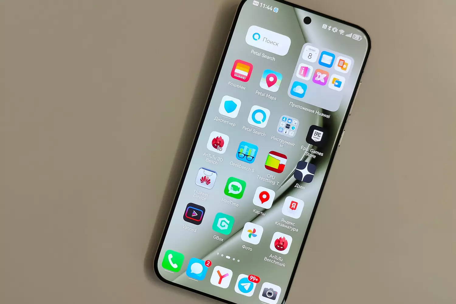 Azərbaycana 10 ayda 1.2 milyona yaxın smartfon idxal edilib