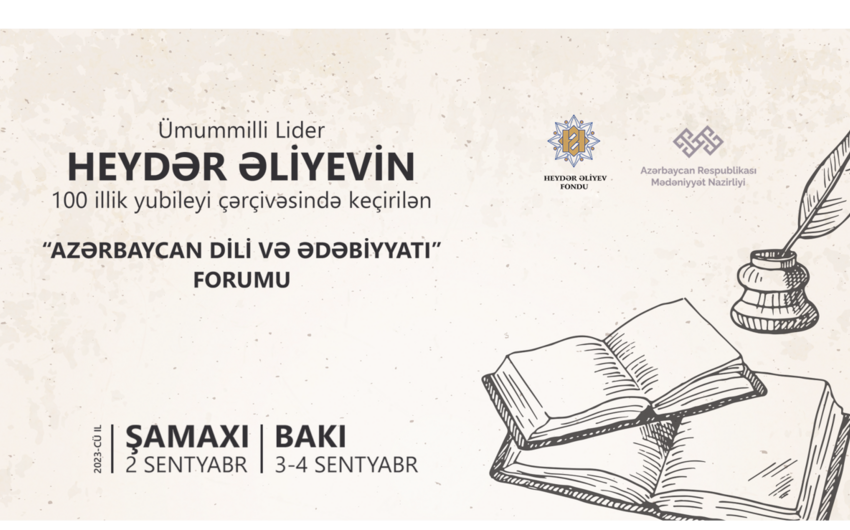 Azərbaycan Dili və Ədəbiyyatı Forumu keçiriləcək - İlk dəfə