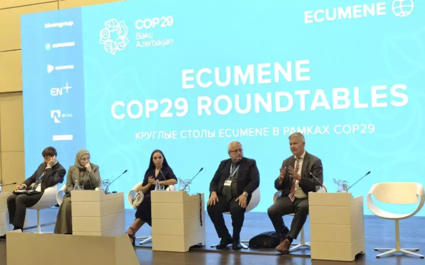Leyla Əliyeva COP29 çərçivəsində “Ecumene” Qlobal Forumunun plenar iclasında iştirak edib - FOTO