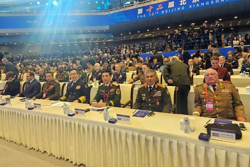 Zakir Həsənov 12-ci Pekin Syanşan Forumunun açılışında iştirak edib - FOTO