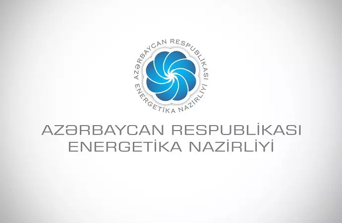 Energetika Nazirliyinin vəzifələri artırılıb - FƏRMAN
