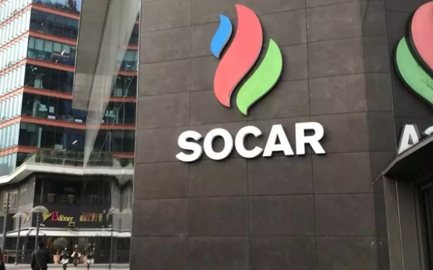 SOCAR-a yaxın daha bir şirkət təsis edilib