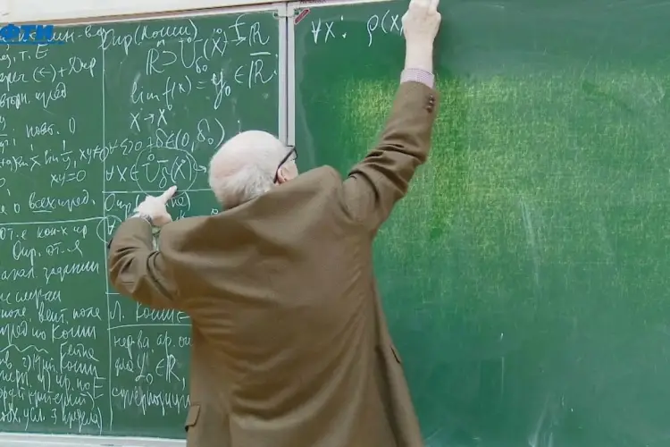 65 yaşına çatan müəllimlərlə bağlı rəsmi açıqlama
