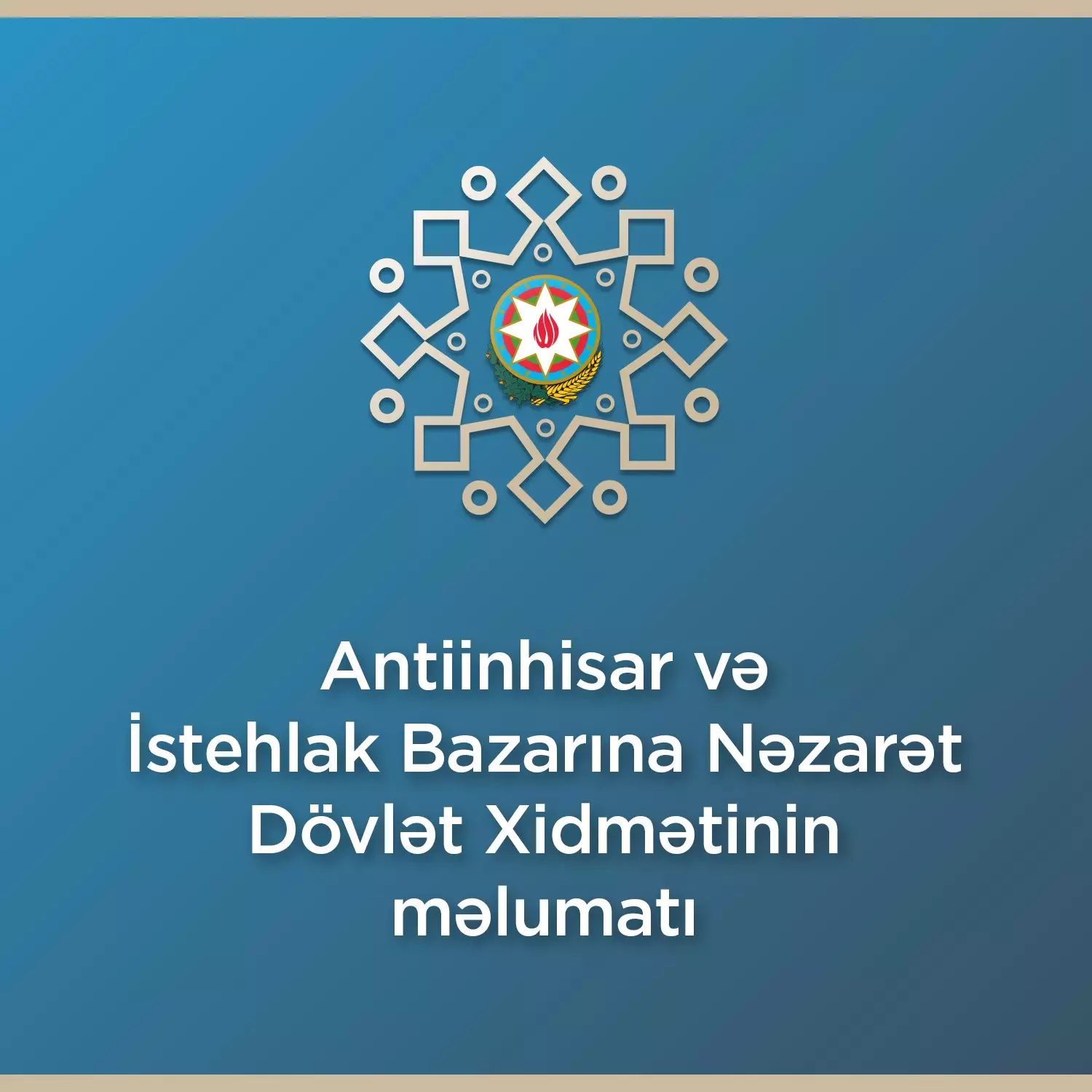 Dövlət Xidməti rəqabət qanunvericiliyinə nəzarət tədbirləri barədə məlumat yayıb