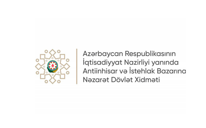Dövlət Xidməti: Müraciətləri təmin olunan istehlakçıların sayı 68 % artıb