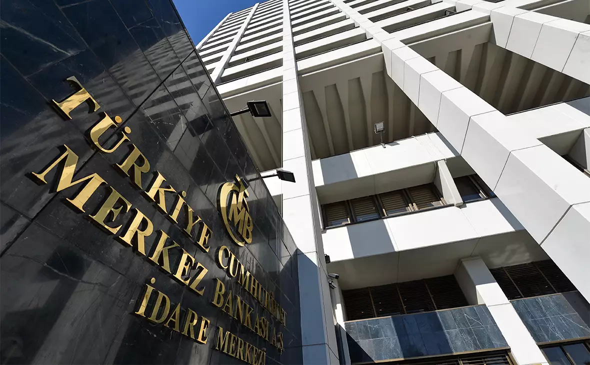 Türkiyə Mərkəzi Bankı uçot dərəcəsini endirdi