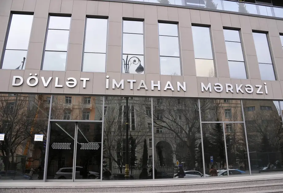 Naxçıvanın ədliyyə orqanlarına qəbul imtahanı keçirilib