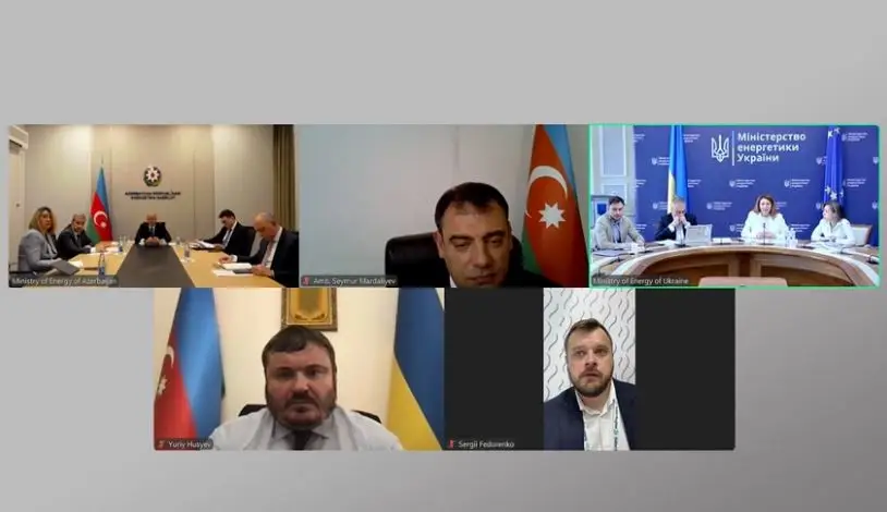 Azərbaycan Ukrayna ilə enerji məsələlərini müzakirə edib