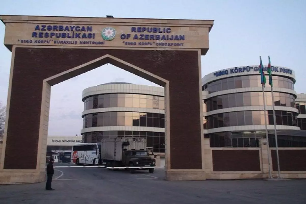 “Qırmızı Körpü” və “Samur”un ərazisi genişləndiriləcək