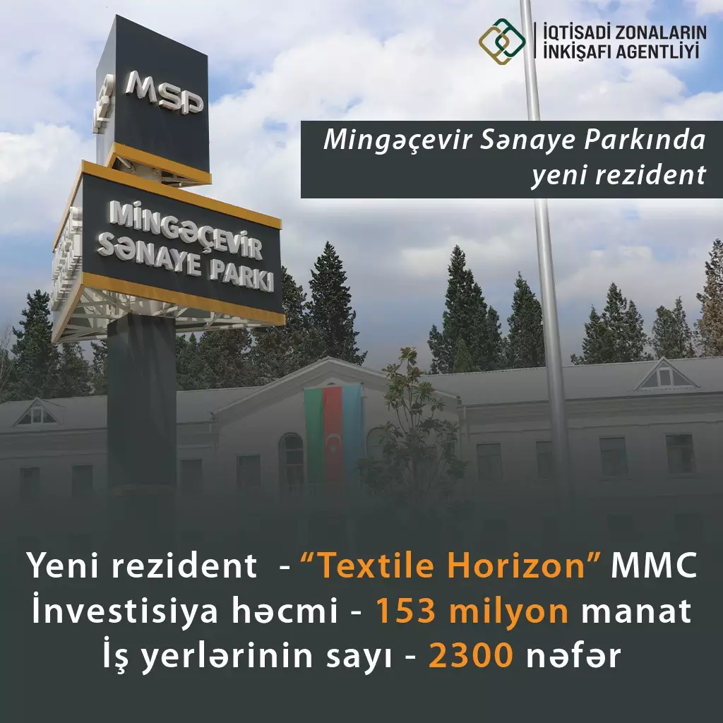 Azərbaycanda ilk dəfə olaraq tekstil sahəsində klasterləşmə formalaşdırılacaq