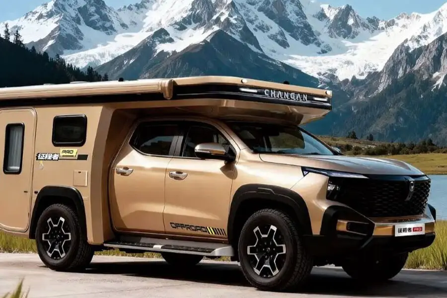 "Changan" "autohome" modeli də istehsal etdi
