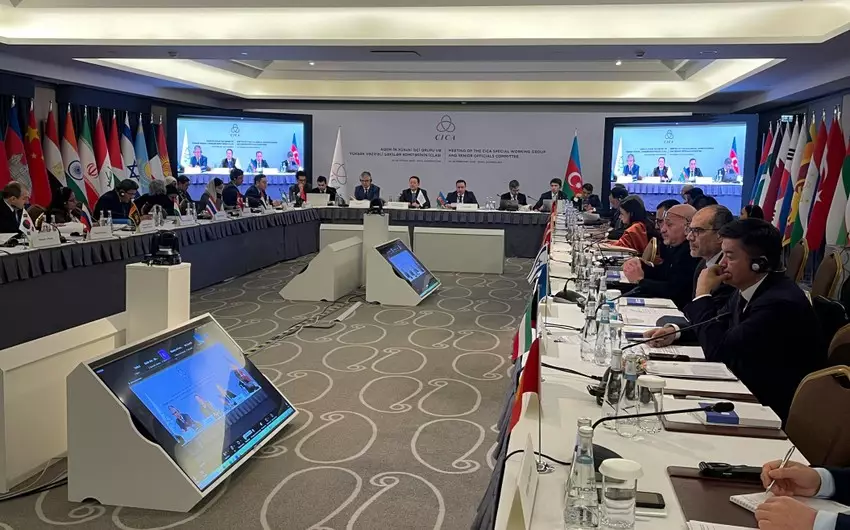 Bakıda AQEM-in Yüksək Vəzifəli Şəxslər Komitəsinin iclası keçirilib - FOTO
