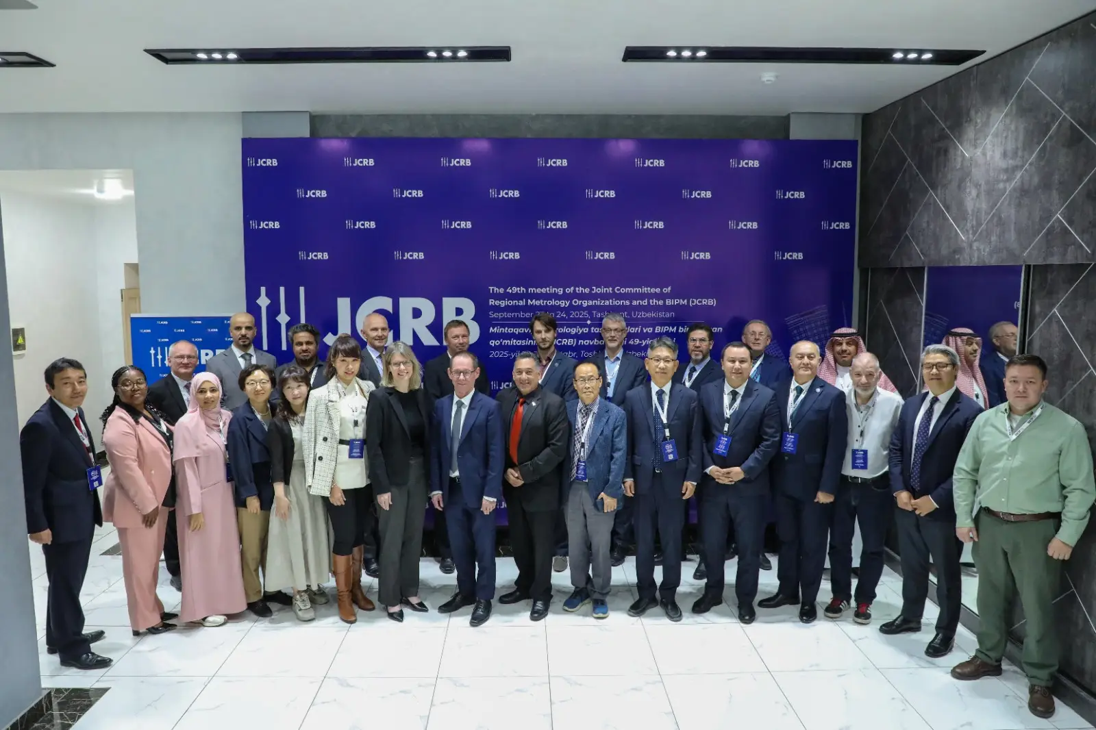 Azərbaycan Metrologiya İnstitutunun nümayəndəsi beynəlxalq tədbirlərdə iştirak edib - FOTO