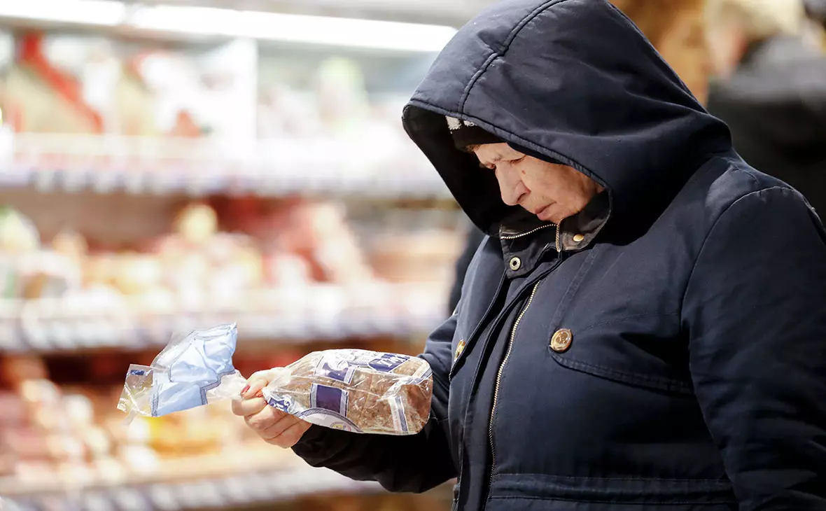 Rusiyada illik inflyasiya 10,7%-ə çatıb