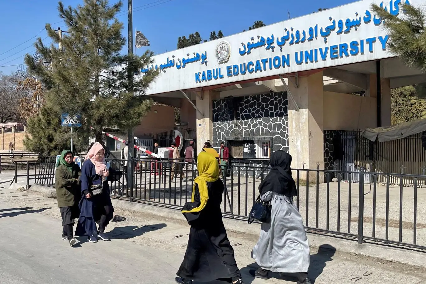 Əfqanıstan universitetlərində qadınların yazdığı kitablardan istifadə qadağan edilib