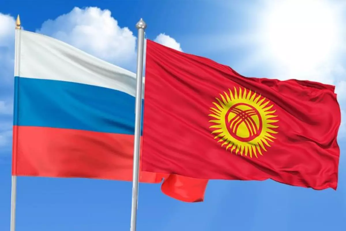 Kazan və Sankt-Peterburqda Qırğızıstanın Baş konsulluqları açılacaq