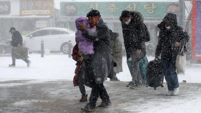 Cənubi Koreyada ən soyuq günlər: Temperatur mənfi 39,3 dərəcə