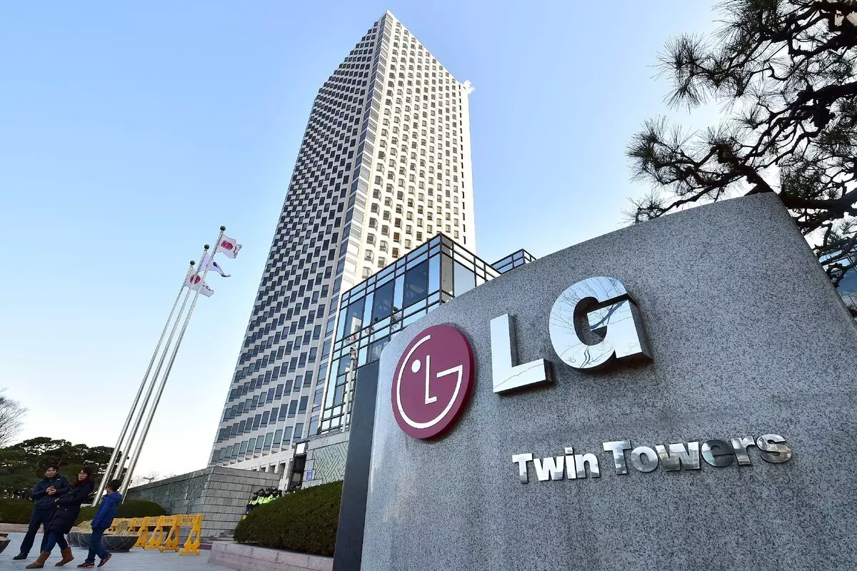 "LG Electronics" xalis zərərlə üzləşdi