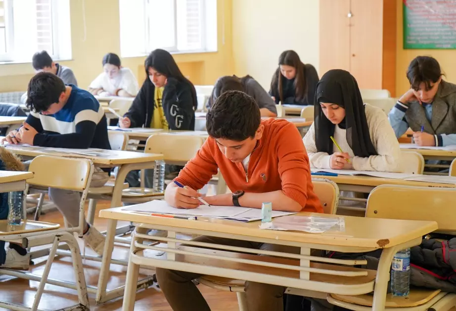 Ümumi orta təhsil səviyyəsi üzrə keçirilən buraxılış imtahanının nəticələri açıqlanıb