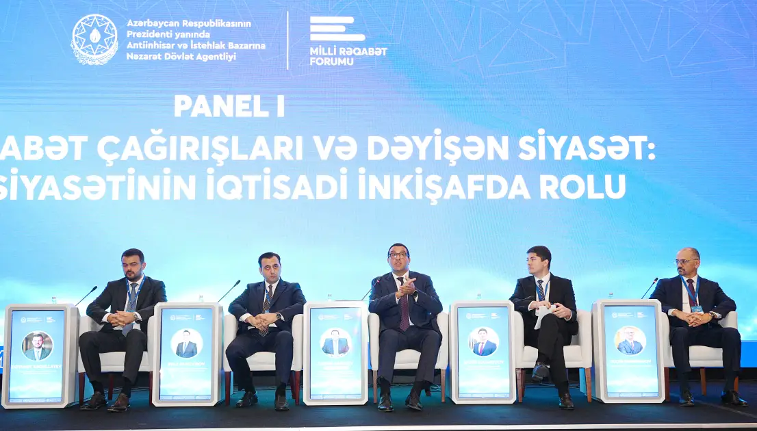 II Milli Rəqabət Forumu keçirilib
