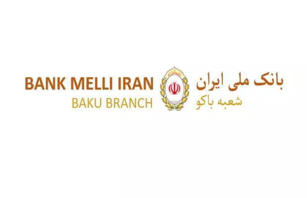 "Bank Melli İran" Bakı filialının aktivləri 2,2 % azalıb