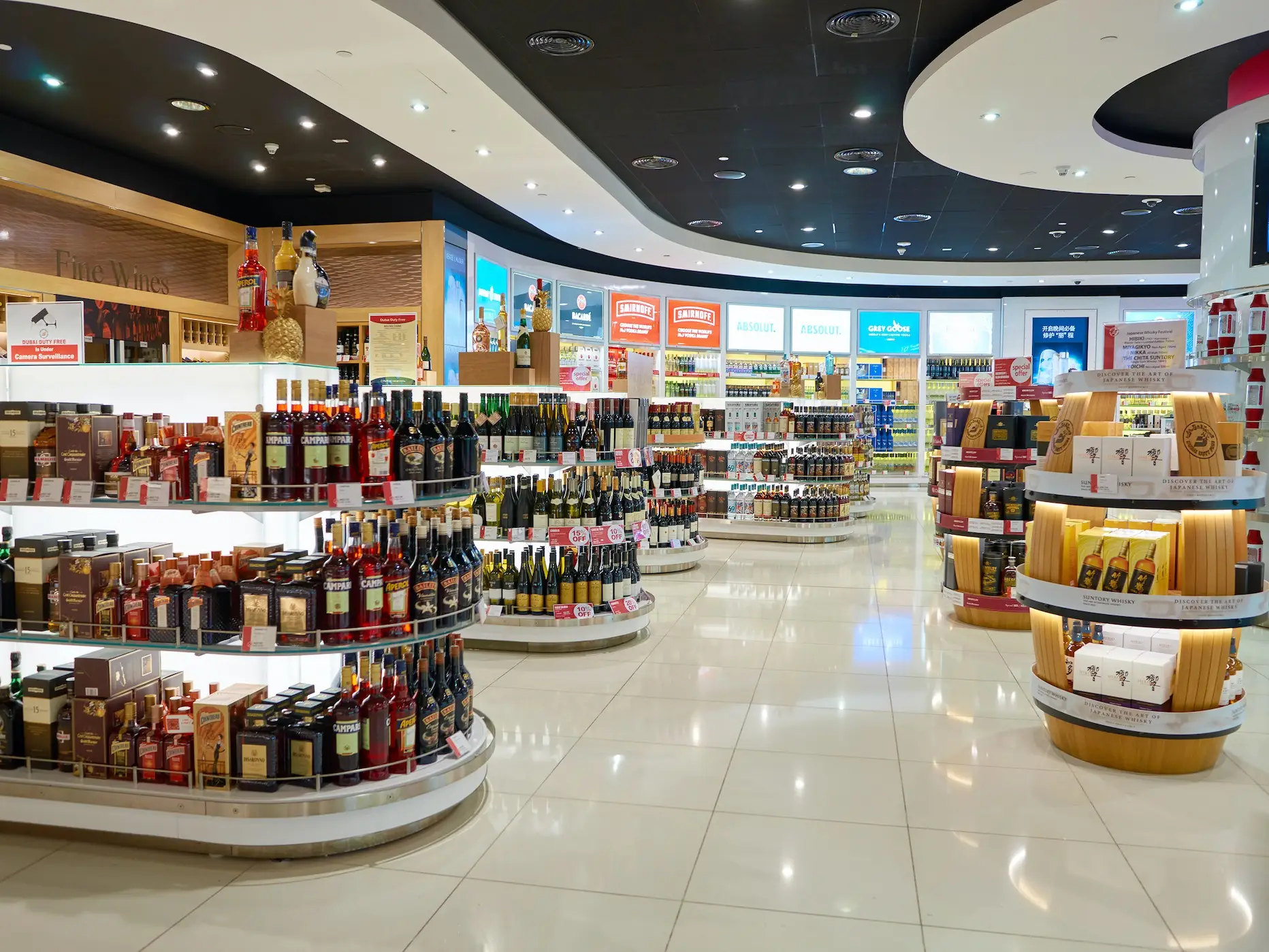 Azərbaycanda "Duty Free"yə satılan mallar vergidən azad edilə bilər
