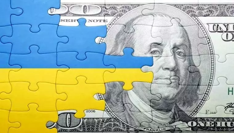 Ukrayna Yaponiyadan 235 milyon dollar alıb