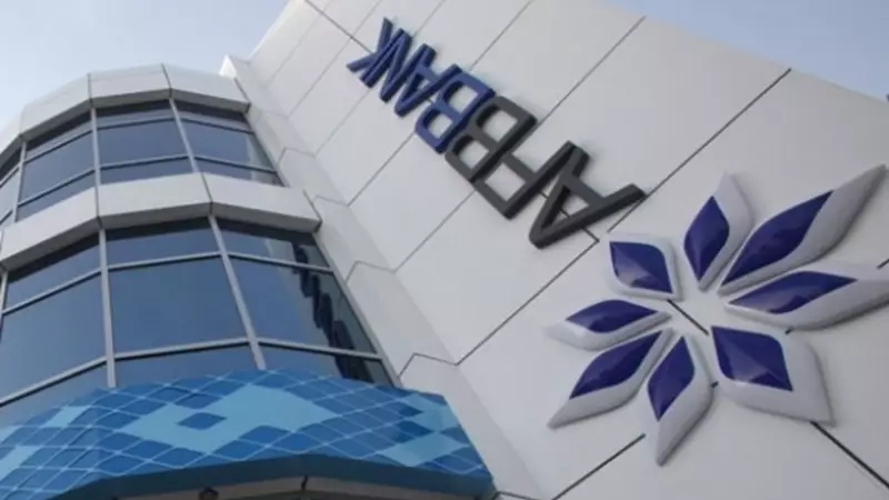 Müştərilər 36 mln. manatdan çox vəsaiti "AFB Bank"dan geri çəkiblər