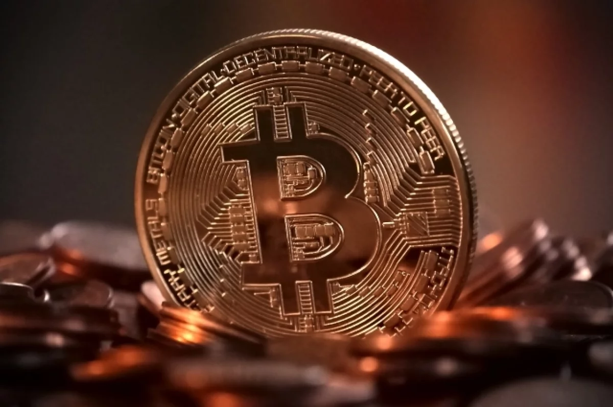 "Bitcoin" ucuzlaşdı