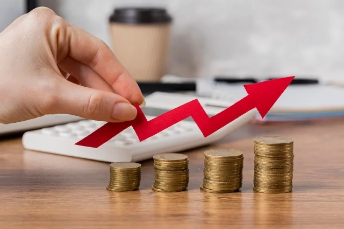 Rusiyada illik inflyasiya 7%-dən aşağı düşüb