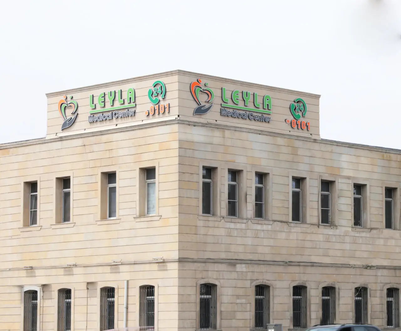 Bu xəstəxanada həkimi evdən çağırmaq 100 manatdır - ŞİKAYƏT