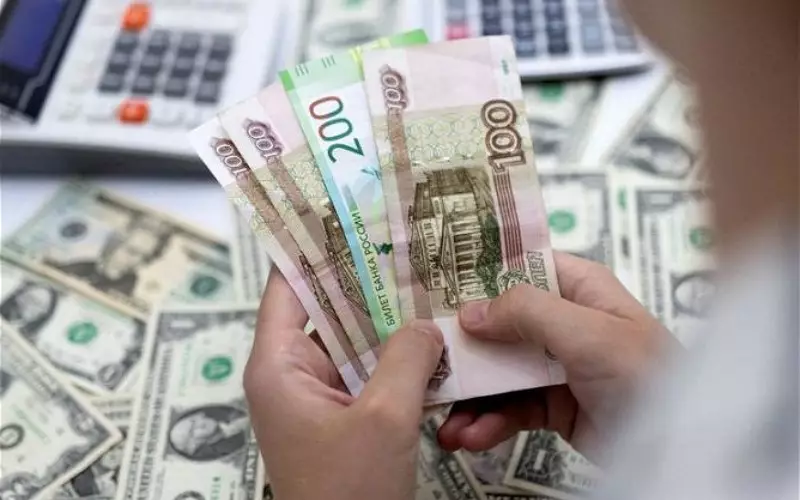 Dollar yenidən 99 rublu keçib