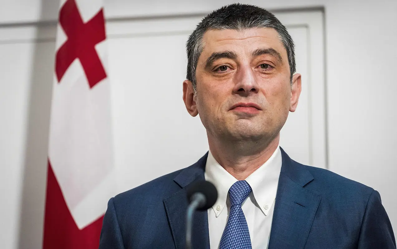 Gürcüstanın sabiq baş naziri haqda həbs qərarı verildi