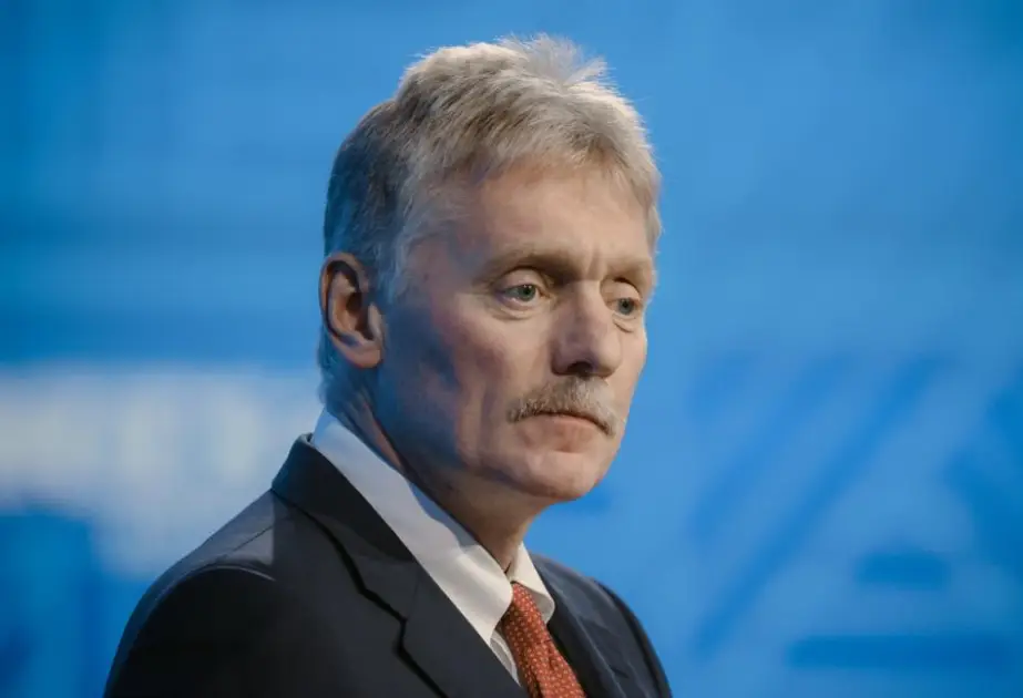 Rusiya silahlanma yarışında iştirak etmir - Peskov