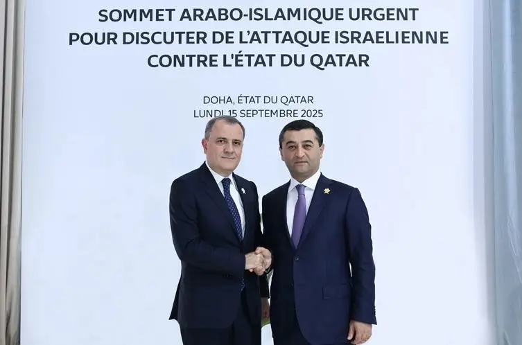 Xarici işlər naziri Baxtiyor Saidov ilə görüşüb