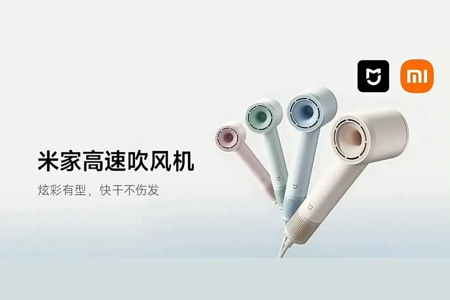 Xiaomi ucuz və güclü “Mijia” fenini təqdim etdi