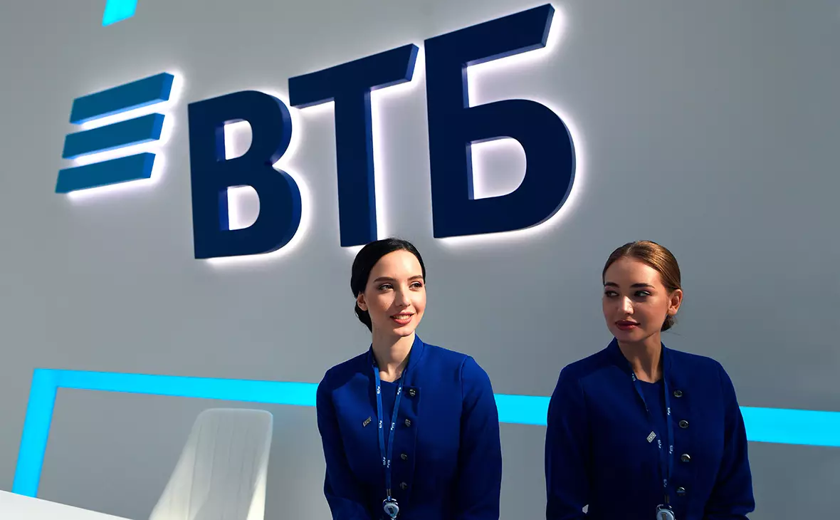 VTB ilin birinci yarısında rekord səviyyədə qazanıb