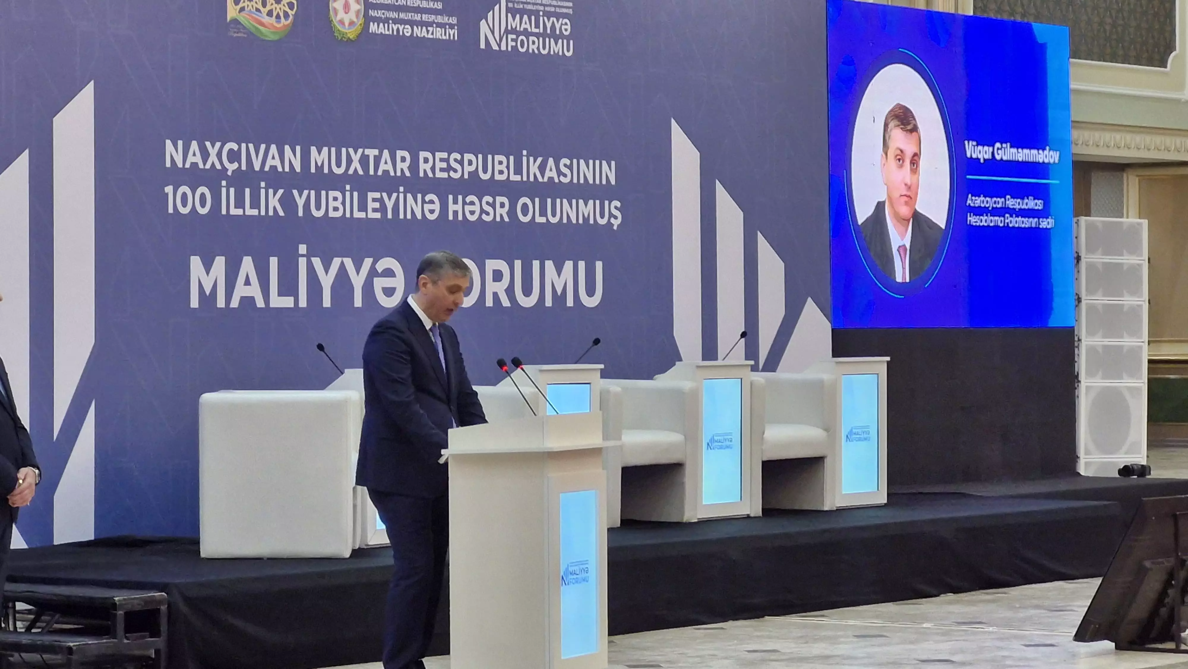 Vüqar Gülməmmədov: "Naxçıvanda aparılan auditlər və təhlillər bəzi sahələr üzrə irəliləyişlərin olduğunu göstərir"