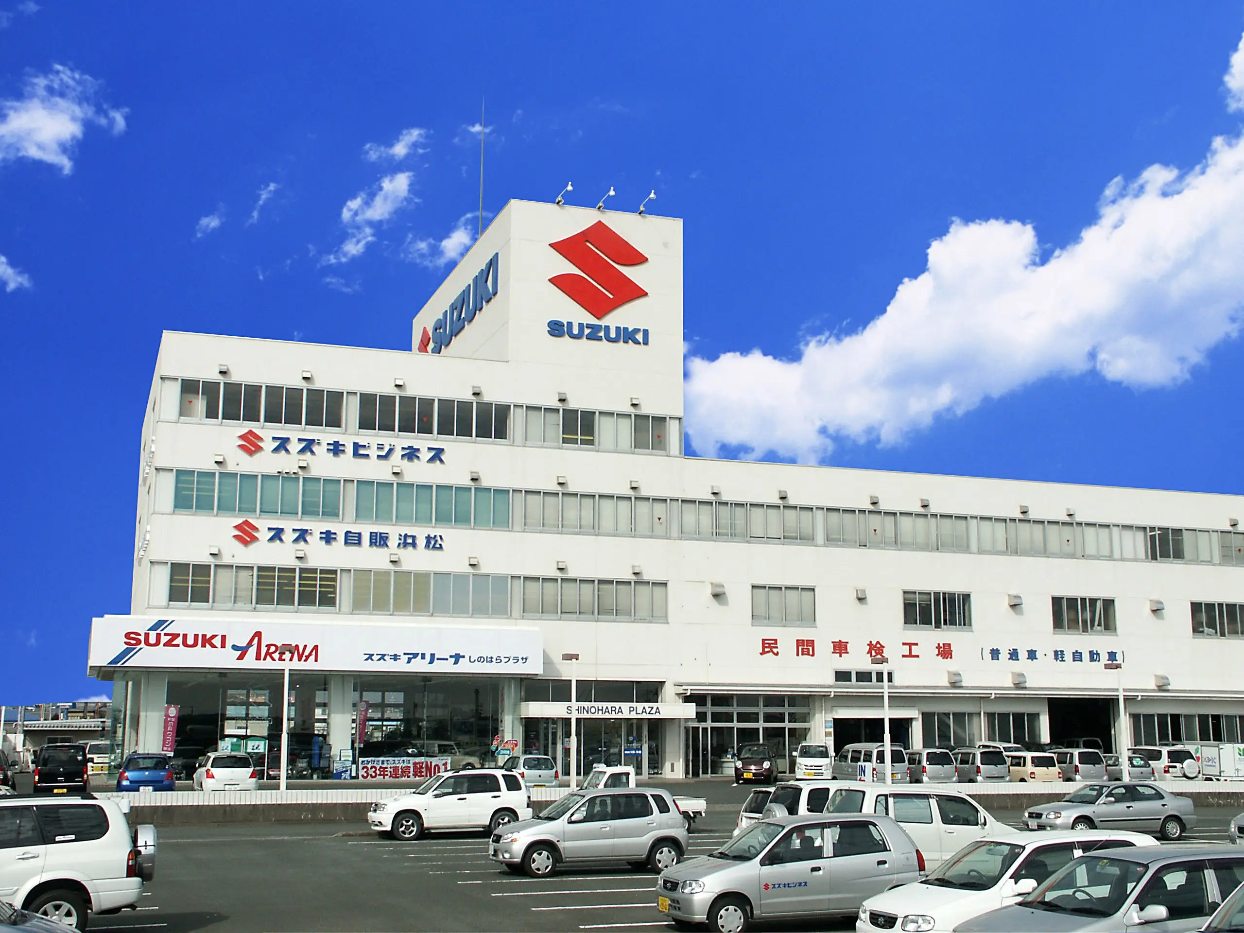 "Suzuki Motor" Hindistana 8 milyard dollar sərmayə qoymağı planlaşdırır