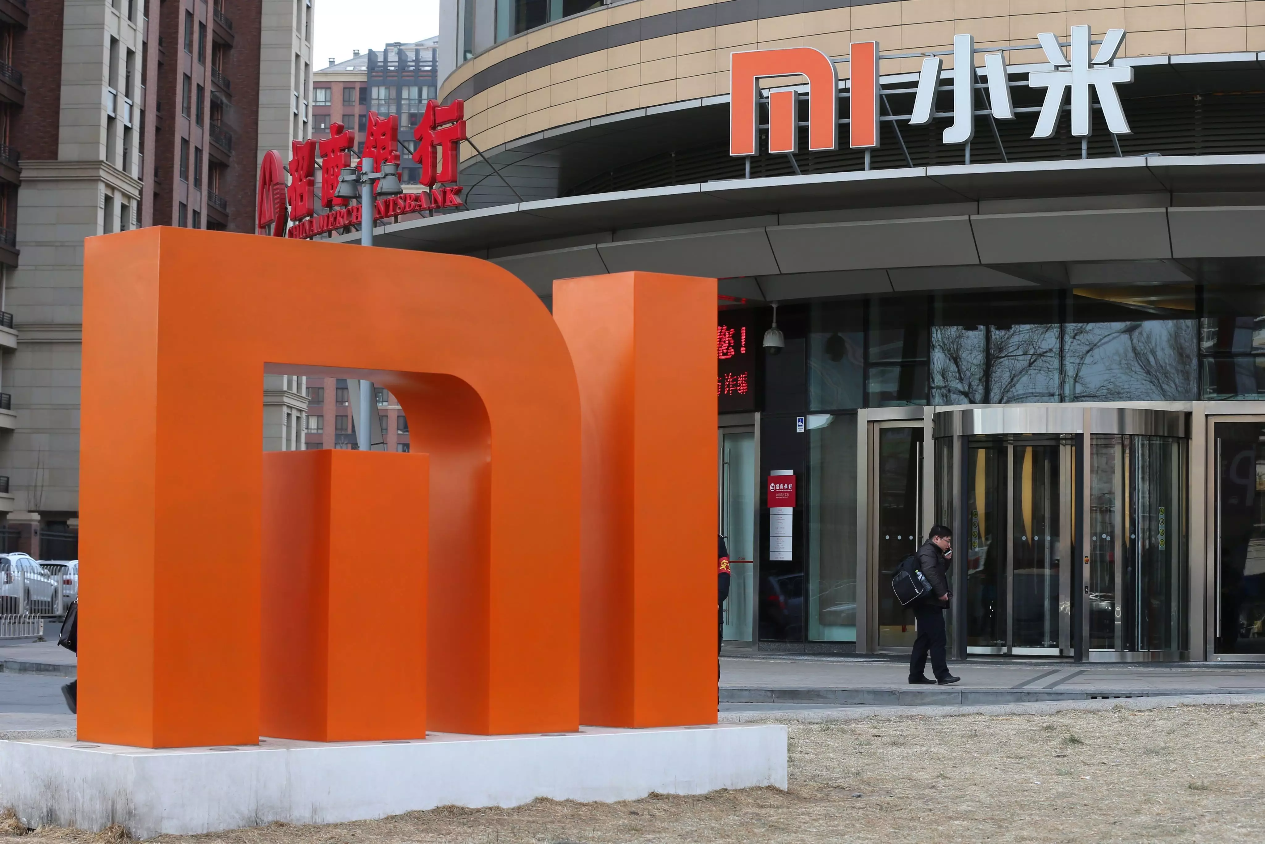 "Xiaomi"nin gəliri rekord səviyyəyə çatdı