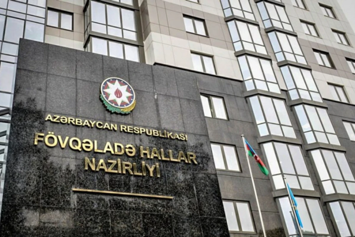FHN-dən hava şəraiti ilə əlaqədar əhaliyə XƏBƏRDARLIQ