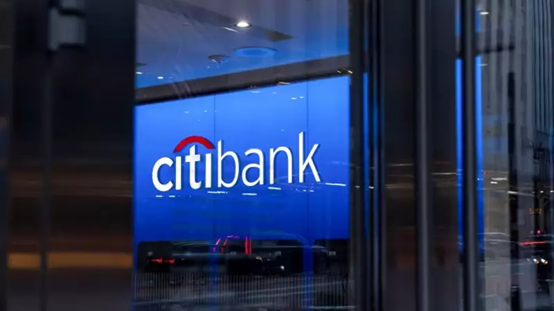 Bank səhvən müştərinin hesabına 81 trilyon dollar köçürüb