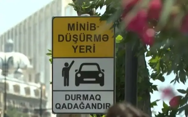 Avtobus zolaqlarına giriş-çıxışa icazə verilir - VİDEO