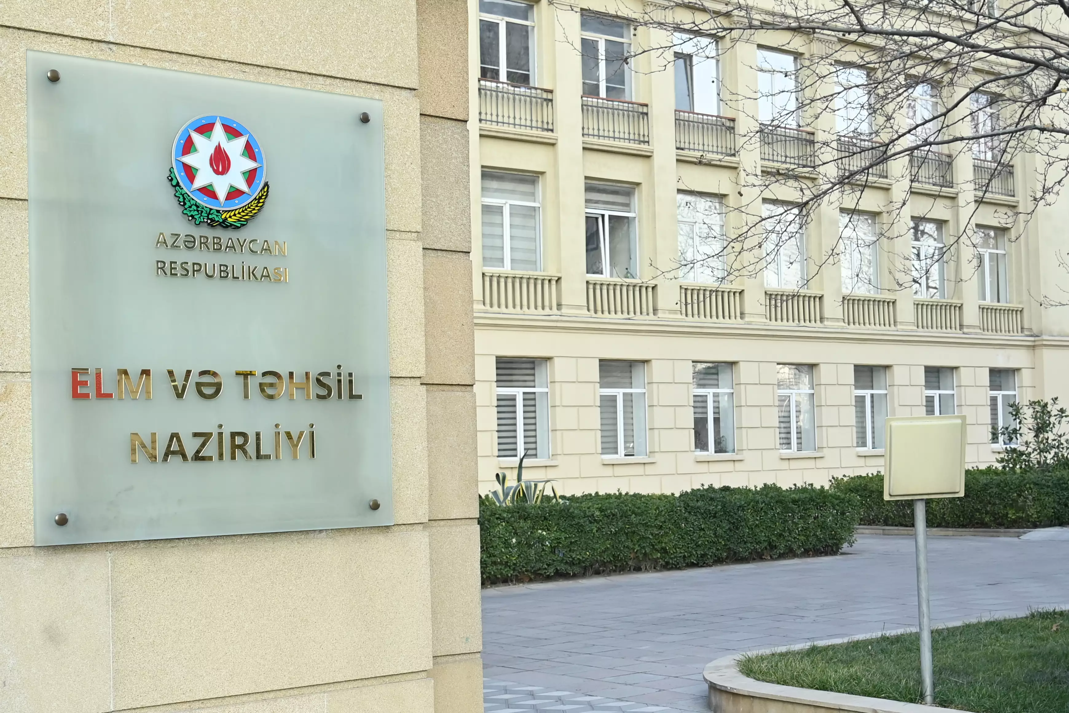 Elm və Təhsil Nazirliyi 3,5 milyon manatlıq STEAM avadanlıqlar alır