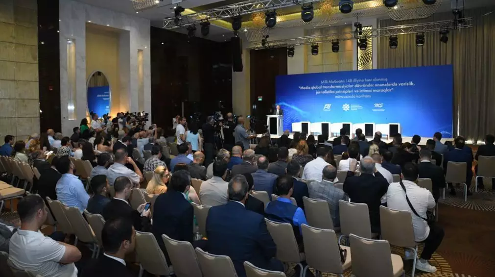 Milli Mətbuatın 148 illiyinə həsr olunmuş konfrans keçirildi - FOTOLAR
