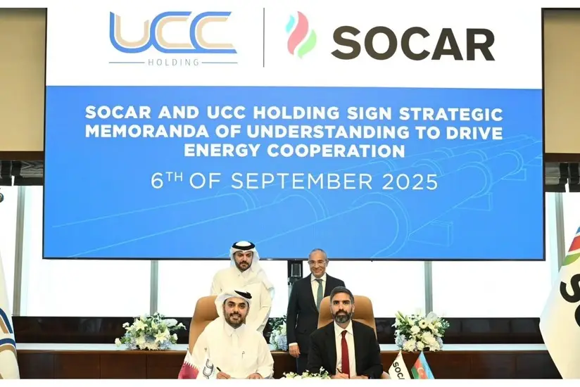 SOCAR ilə “UCC Holding” arasında  uzunmüddətli əməkdaşlığı nəzərdə tutan Anlaşma memorandumları imzalanıb - YENİLƏNİB