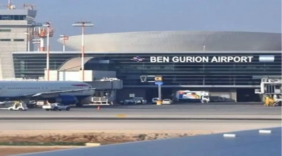 "Ben Qurion" özəl və yük təyyarələrinin qəbuluna bağlanacaq