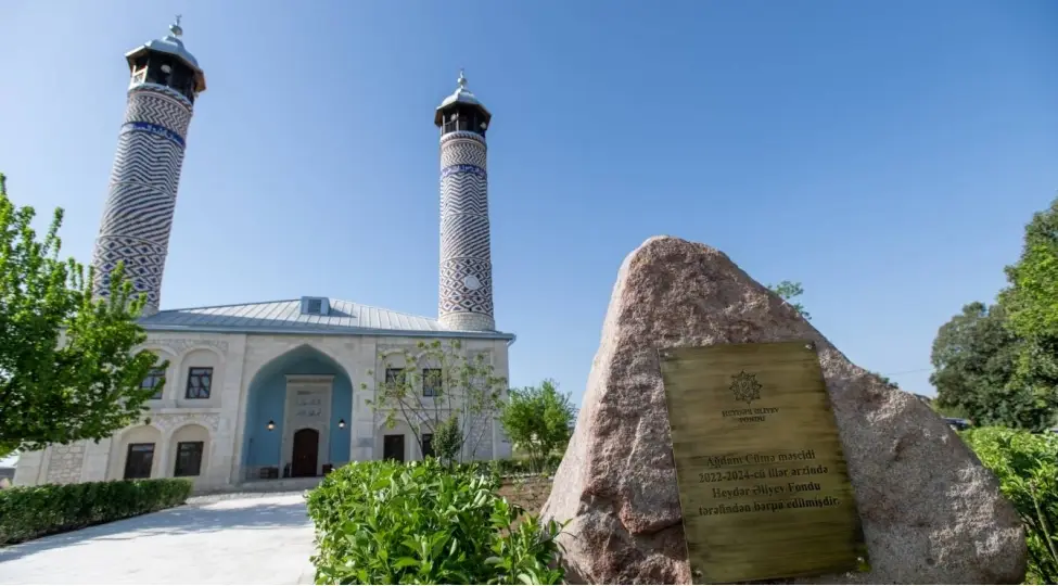 2026-cı ilin sonuna qədər Ağdam şəhərinə azı 20 min nəfərin köçürülməsi planlaşdırılır