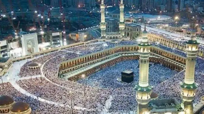 Səudiyyə Ərəbistanı Həcc mövsümü ilə bağlı hazırlıqları 4 aya tamamlayacaq